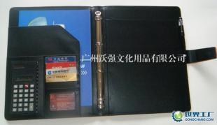 供应15k活页带磁扣多功能签约经理夹——办公文教的理想选择