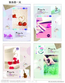 时尚文化与实用五金 本本设计中的水暖五金美学融合