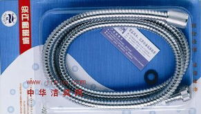 F2吸塑软管 厦门市威雅娜五金卫浴制品厂的匠心之作